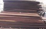 Alte specii de lemn Cherestea de tâmplărie | Lemn tropical | Cherestea | African Timber Wood Co.