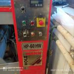 Presă hidraulică - furnir HP 60 HW Holzmann  |  Tehnică de tâmplărie | Echipament pentru prelucrarea lemnului | Multibillard, s.r.o.