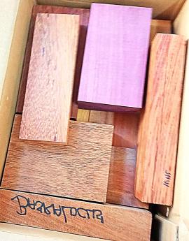 Amarante (Purpleheart) Cherestea de construcţii |  Lemn tropical | Cherestea | KIBA